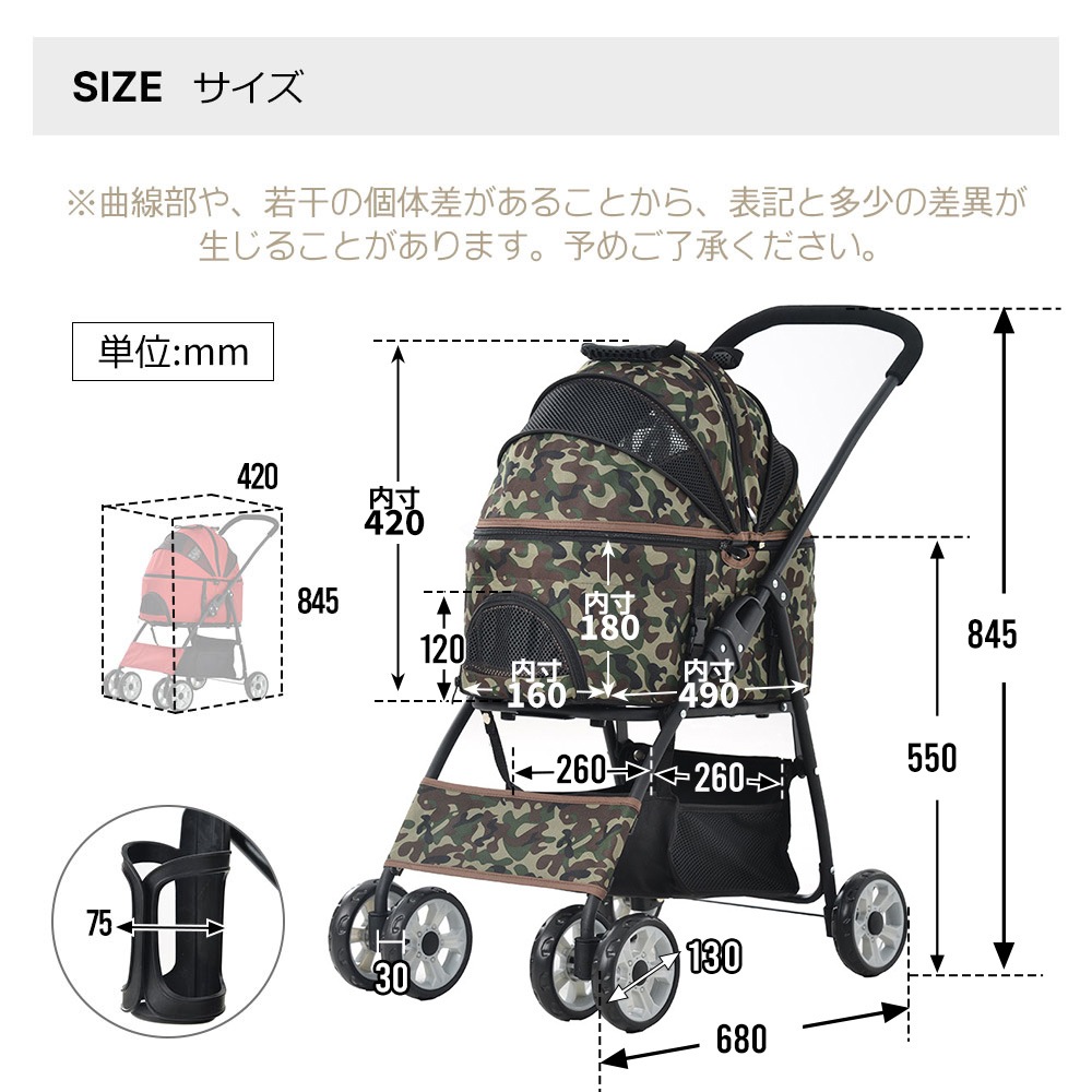 ペットカート 取り外し可能 折りたたみ 組立簡単ペットカート 分離式 取り外し可能 折りたたみ 多頭