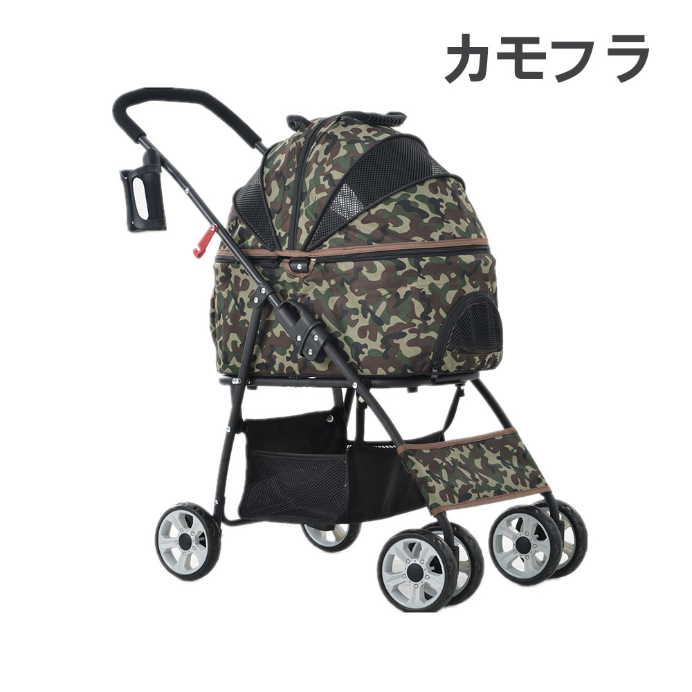 ペットカート 取り外し可能 折りたたみ 組立簡単ペットカート 分離式 取り外し可能 折りたたみ 多頭