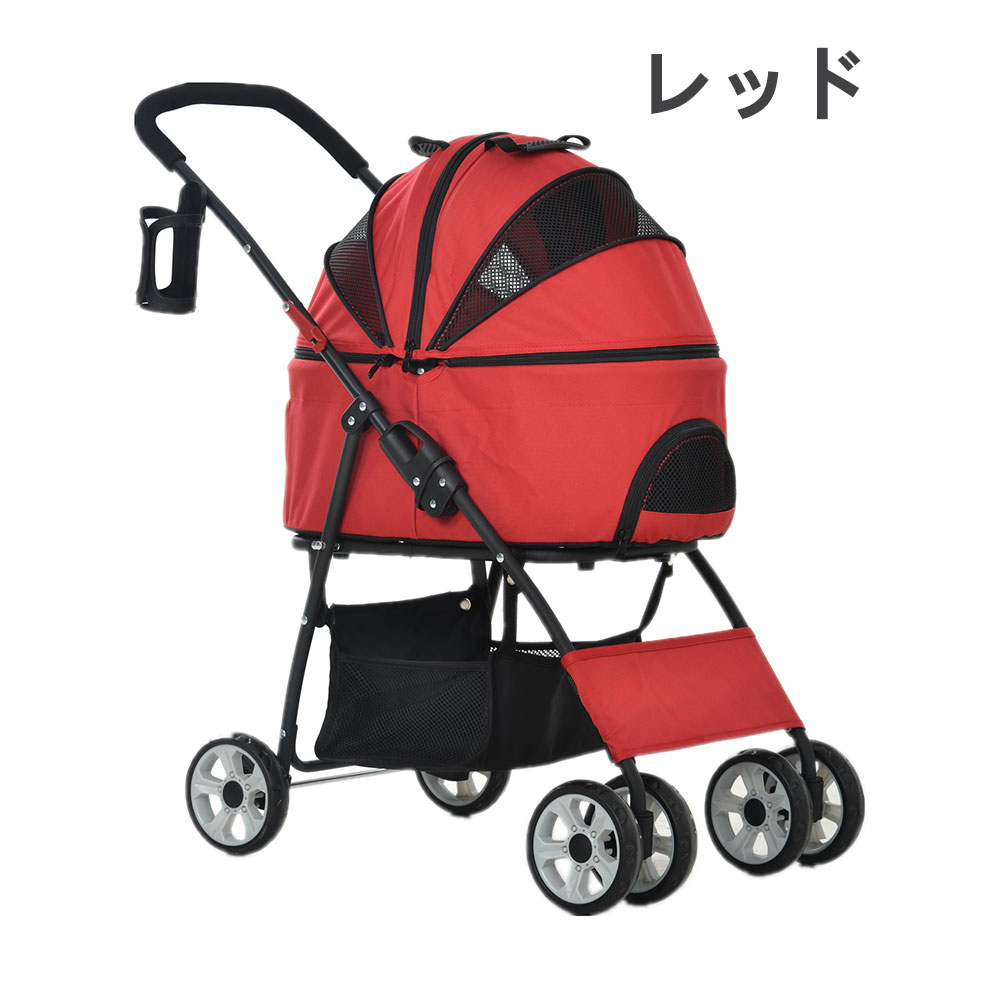 ペットカート 取り外し可能 折りたたみ 組立簡単ペットカート 分離式 取り外し可能 折りたたみ 多頭