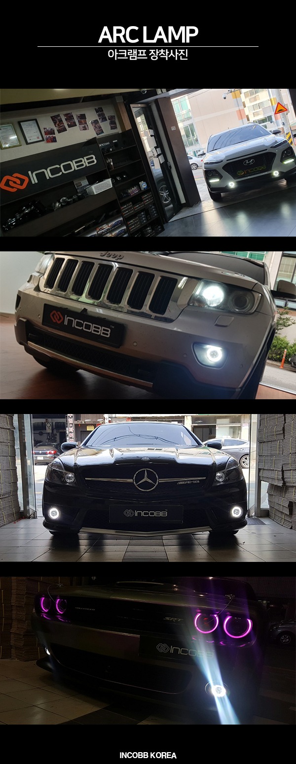 INCOBB KOREA QM3(20132015) Super bright ARC lamp LED fog light + DRL mdprevattcaulkingandwaterproofing.com
