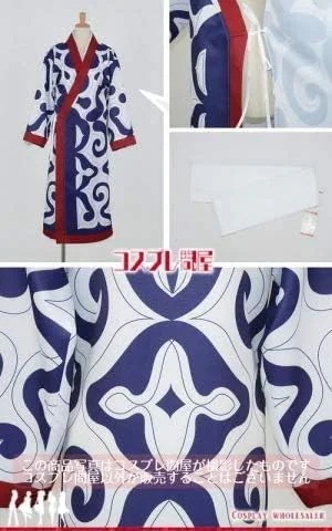 ゴールデンカムイ キロランケ コスプレ衣装