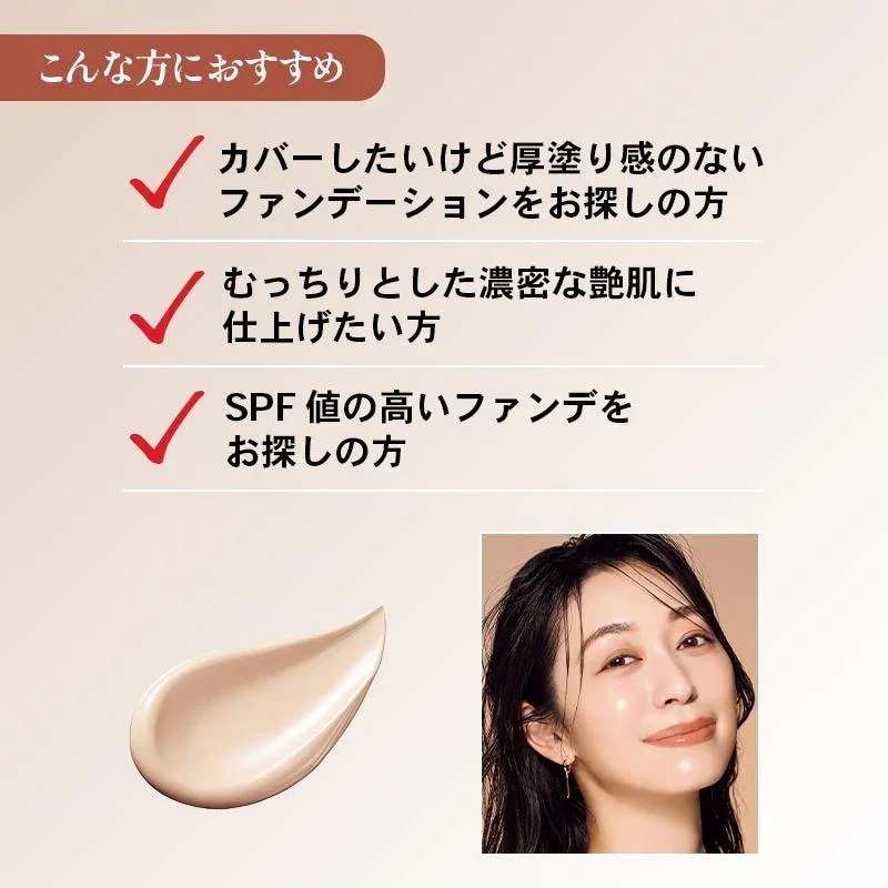 Qoo10] 江原道 【公式】『8/31まで30％OFF！Qo
