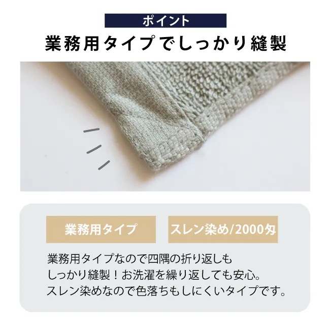 超大判タオル 3枚セット タオルシーツ 秋冬も使える エステ サロン 大判 業務用 バスタオル 大きい 綿100% 大きい タオル タオルケット ソファカバー ペット ベッド 育児 介護 2000匁 超大判タオル 3枚セット タオルシーツ 秋冬も使える エステ サロン 大判 業務用 バスタオル 大きい 綿100% 大きい タオル タオルケット ソファカバー ペット ベッド 育児 介護 2000匁