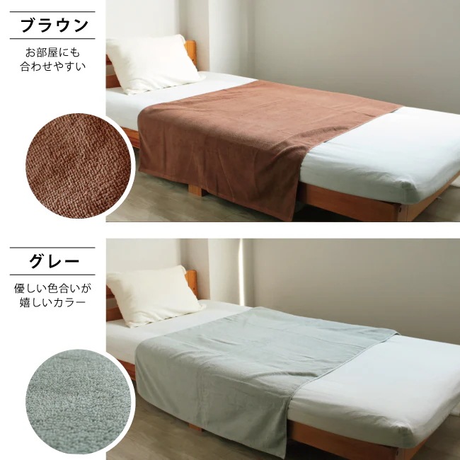 超大判タオル 3枚セット タオルシーツ 秋冬も使える エステ サロン 大判 業務用 バスタオル 大きい 綿100% 大きい タオル タオルケット ソファカバー ペット ベッド 育児 介護 2000匁 超大判タオル 3枚セット タオルシーツ 秋冬も使える エステ サロン 大判 業務用 バスタオル 大きい 綿100% 大きい タオル タオルケット ソファカバー ペット ベッド 育児 介護 2000匁