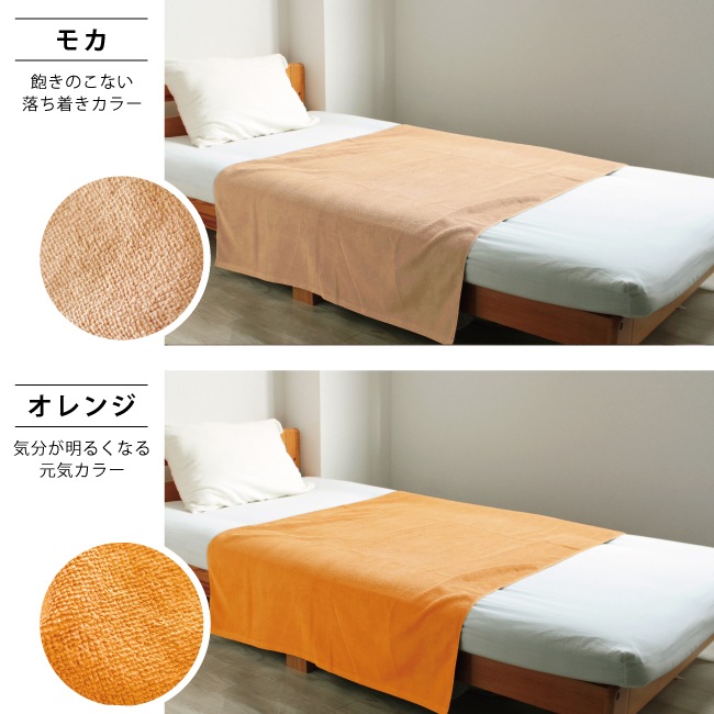 超大判タオル 3枚セット タオルシーツ 秋冬も使える エステ サロン 大判 業務用 バスタオル 大きい 綿100% 大きい タオル タオルケット ソファカバー ペット ベッド 育児 介護 2000匁 超大判タオル 3枚セット タオルシーツ 秋冬も使える エステ サロン 大判 業務用 バスタオル 大きい 綿100% 大きい タオル タオルケット ソファカバー ペット ベッド 育児 介護 2000匁