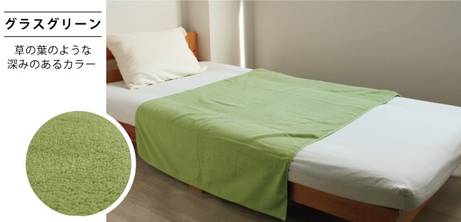 超大判タオル 3枚セット タオルシーツ 秋冬も使える エステ サロン 大判 業務用 バスタオル 大きい 綿100% 大きい タオル タオルケット ソファカバー ペット ベッド 育児 介護 2000匁 超大判タオル 3枚セット タオルシーツ 秋冬も使える エステ サロン 大判 業務用 バスタオル 大きい 綿100% 大きい タオル タオルケット ソファカバー ペット ベッド 育児 介護 2000匁