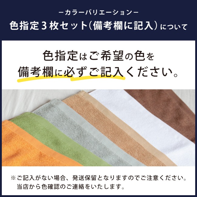 超大判タオル 3枚セット タオルシーツ 秋冬も使える エステ サロン 大判 業務用 バスタオル 大きい 綿100% 大きい タオル タオルケット ソファカバー ペット ベッド 育児 介護 2000匁 超大判タオル 3枚セット タオルシーツ 秋冬も使える エステ サロン 大判 業務用 バスタオル 大きい 綿100% 大きい タオル タオルケット ソファカバー ペット ベッド 育児 介護 2000匁