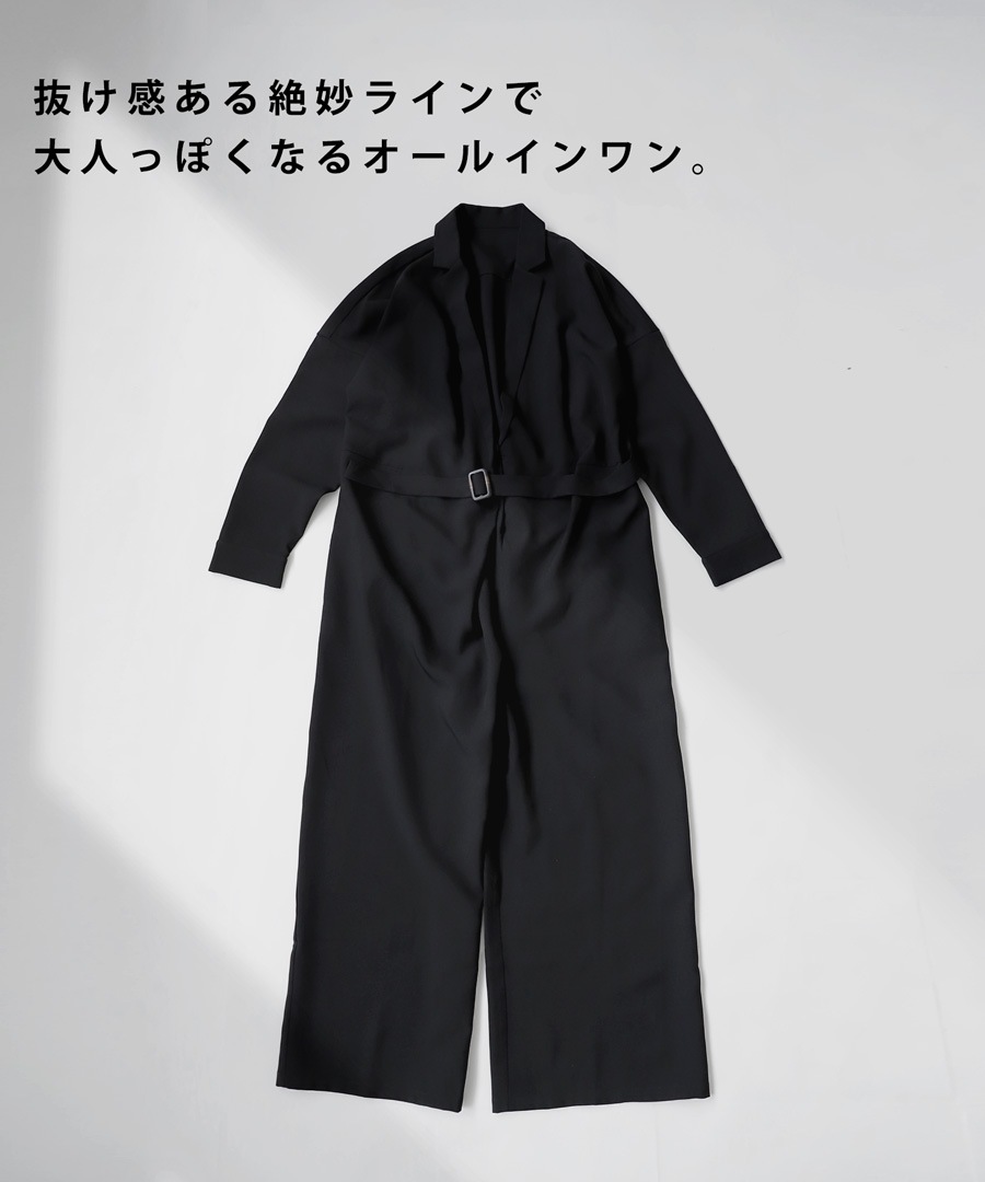 オールインワン レディース サロペット きれいめ 長袖 送料無料・メール便不可 オールインワン レディース サロペット きれいめ 長袖 送料無料・メール便不可