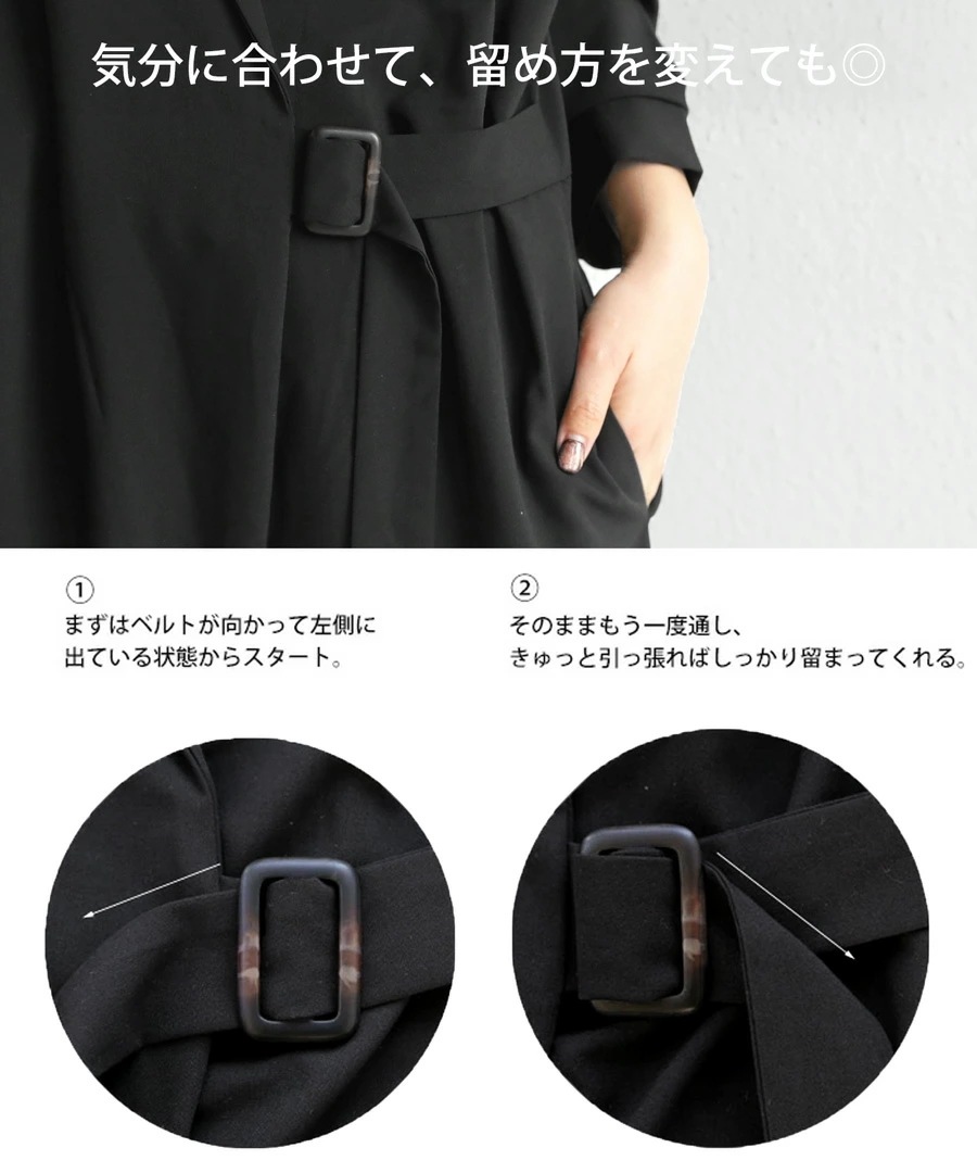 オールインワン レディース サロペット きれいめ 長袖 送料無料・メール便不可 オールインワン レディース サロペット きれいめ 長袖 送料無料・メール便不可