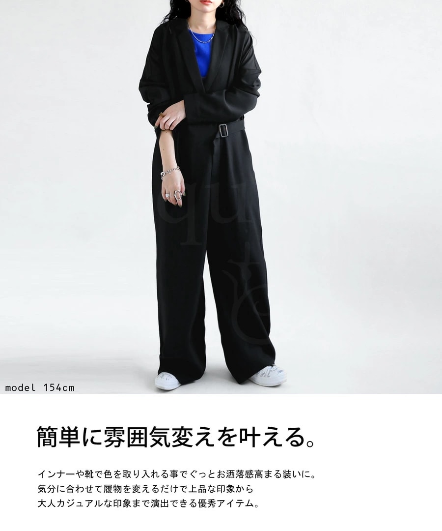 オールインワン レディース サロペット きれいめ 長袖 送料無料・メール便不可 オールインワン レディース サロペット きれいめ 長袖 送料無料・メール便不可