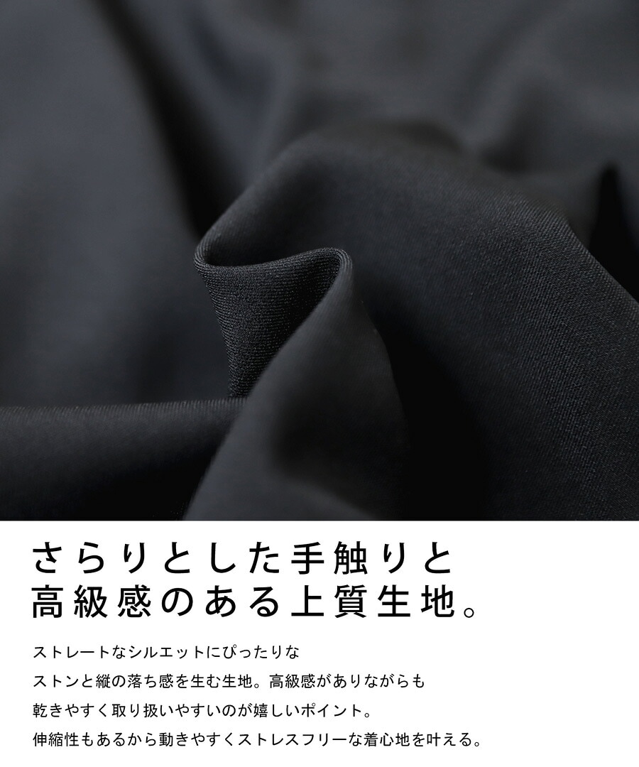 オールインワン レディース サロペット きれいめ 長袖 送料無料・メール便不可 オールインワン レディース サロペット きれいめ 長袖 送料無料・メール便不可