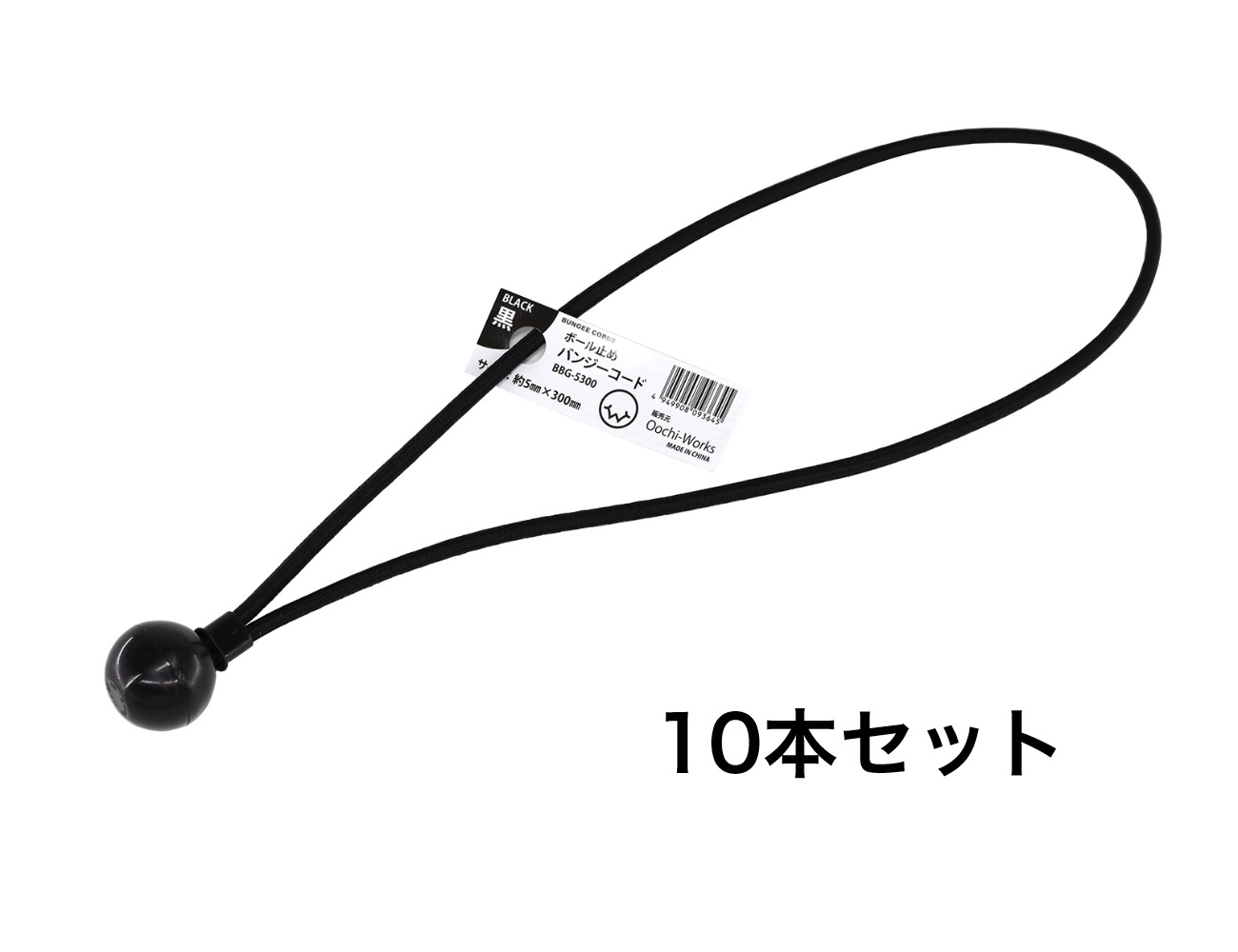 バンジーコード 10本付 トラックシート ハイゼットジャンボ用シート 伸縮式荷台ポールセット スロープ型 グリーン エステル帆布トラックシート 荷台シート