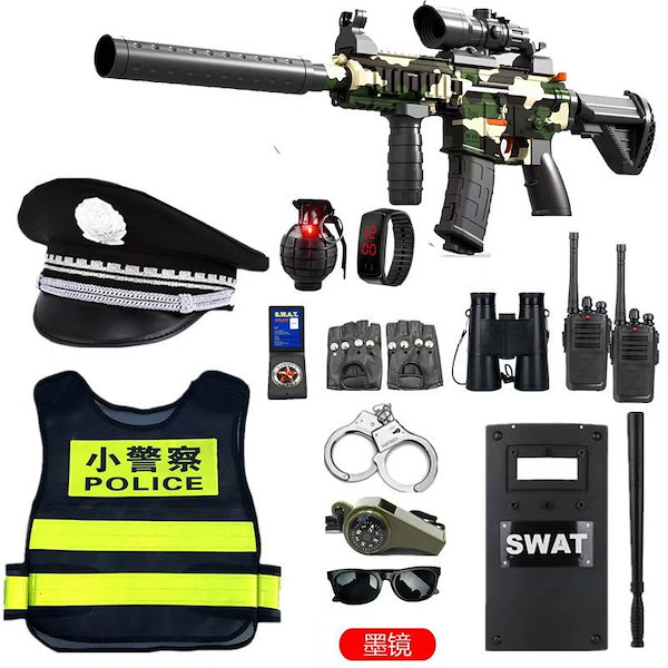 Qoo10] 子供のおもちゃの銃のスーツの小さいな警察
