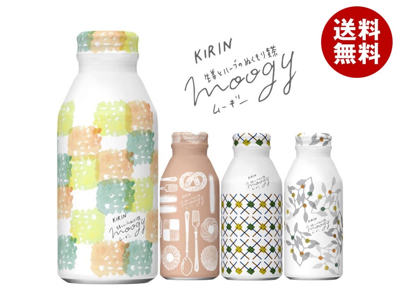 キリン 生姜とハーブのぬくもり麦茶 moogy(ムーギー) はじめましてBOX 375gボトル缶*24本入*(2ケース) キリン 生姜とハーブのぬくもり麦茶 moogy(ムーギー) はじめましてBOX 375gボトル缶*24本入*(2ケース)