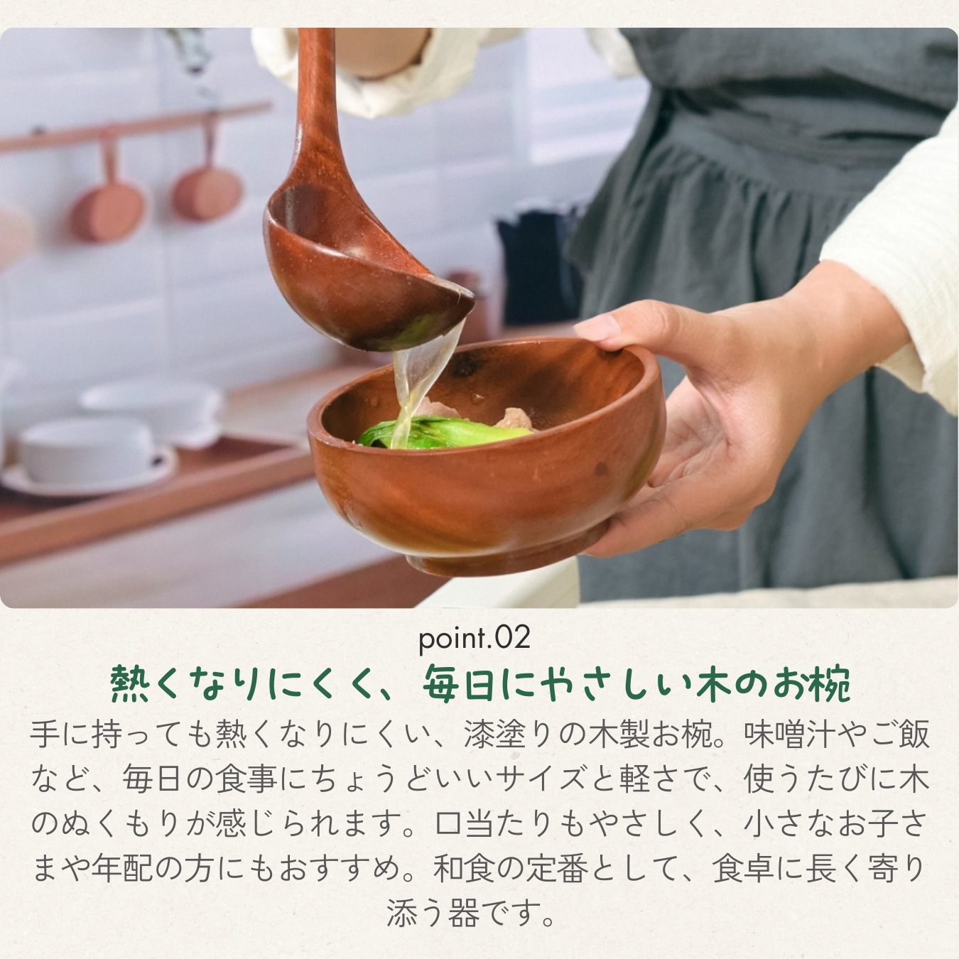 汁椀・飯碗 (木製漆塗り/12×5cm) 5個入りまとめ買いで日常からおもてなしまで TAY-501 汁椀・飯碗 (木製漆塗り/12×5cm) 5個入りまとめ買いで日常からおもてなしまで TAY-501