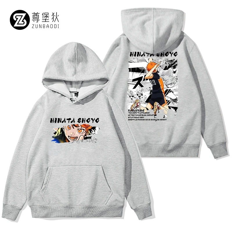 アニメバレーボール落書き痛服男性日向翔陽ファン服 アニメバレーボール落書き痛服男性日向翔陽ファン服