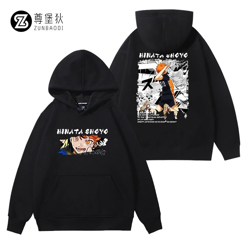 アニメバレーボール落書き痛服男性日向翔陽ファン服 アニメバレーボール落書き痛服男性日向翔陽ファン服