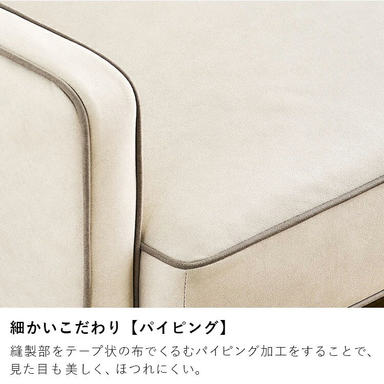 1人掛けリクライニングソファ DRSB-1S 新生活 1人掛けリクライニングソファ DRSB-1S 新生活