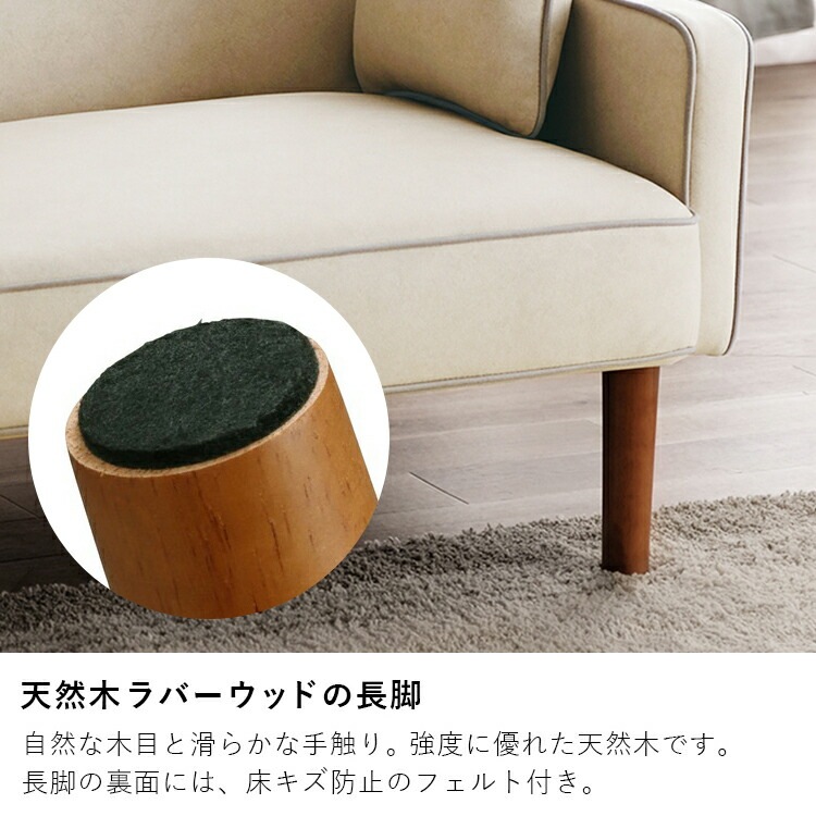 1人掛けリクライニングソファ DRSB-1S 新生活 1人掛けリクライニングソファ DRSB-1S 新生活