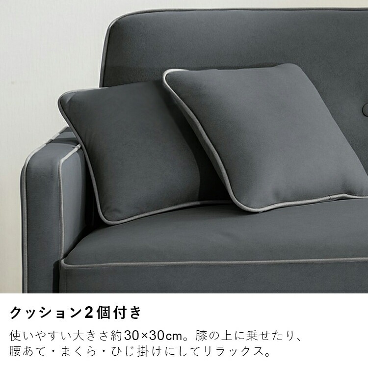 1人掛けリクライニングソファ DRSB-1S 新生活 1人掛けリクライニングソファ DRSB-1S 新生活