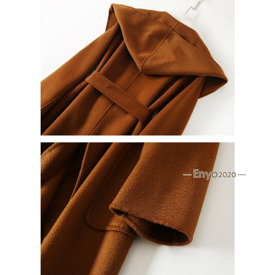 ウールコート ウール コート レディース ロングコート アウター ダブルフェイス チェスターコート フード付き フード ウエストベルト シンプル ベーシック