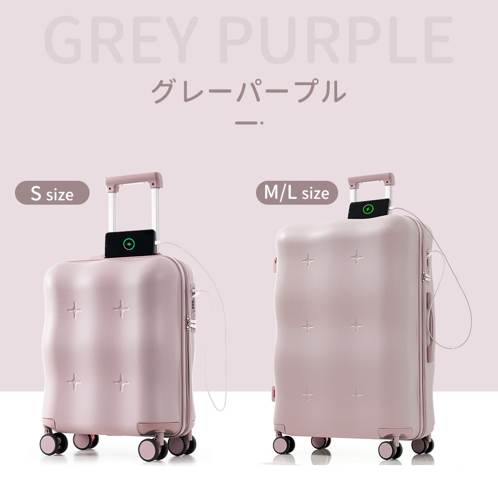 【国内即発送】スーツケース Mサイズ キャリーバッグ キャリーケース USBポート付き ストッパー付き 中型 超軽量 軽量 大容量 かわいい ファスナー式 TSAロック搭載 360度回転 旅行 おしゃ 【国内即発送】スーツケース Mサイズ キャリーバッグ キャリーケース USBポート付き ストッパー付き 中型 超軽量 軽量 大容量 かわいい ファスナー式 TSAロック搭載 360度回転 旅行 おしゃ