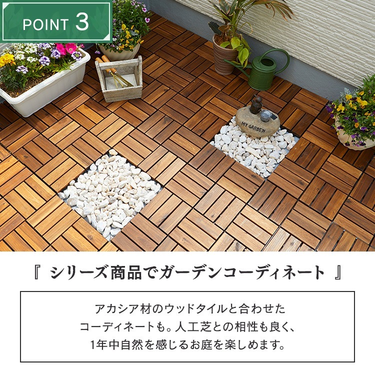 【公式】 ガーデンテーブルチェア 3点セット テーブルチェアセット 折りたたみ ベランダ 庭 ガーデン アカシア製 ガーデンファニチャー ブラウン GFA-550 メガ割 【公式】 ガーデンテーブルチェア 3点セット テーブルチェアセット 折りたたみ ベランダ 庭 ガーデン アカシア製 ガーデンファニチャー ブラウン GFA-550 メガ割