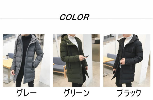 Qoo10] 中綿コート 中綿入り 前開き ダウンコー