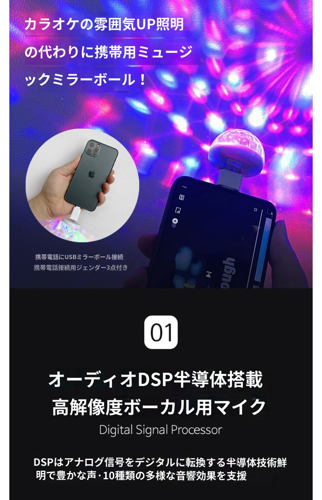 [penton]ペントン高出力20WBluetooth5.0ウーファーワイヤレスマイク+ハードケースセットカラオケマイクBluetooth カラオケマイク
