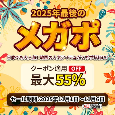 フォーデイズ ダイエットコーヒー 3個セット フォーデイズ ダイエットコーヒー 3個セット - メルカリ