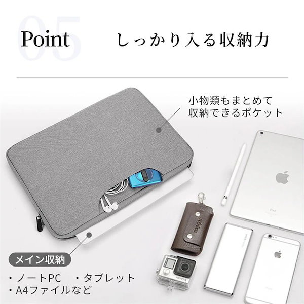 ドキュメントケース(ノートパソコン13インチ可能) (キングジム ドキュメントケース(ノートパソコン13インチ可能) (キングジム