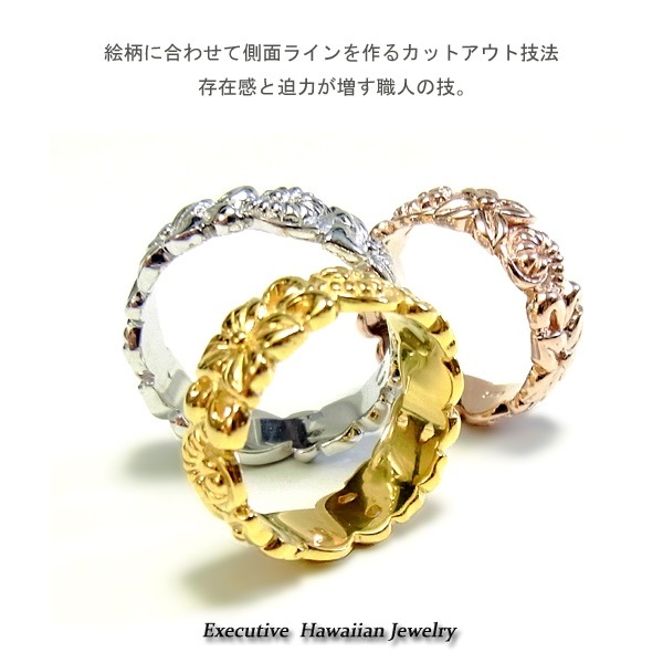 ハワイアンジュエリー リリ エグゼクティブ プラチナ 仕上げ サーフ リング 指輪 レディース メン ハワイアンジュエリー リリ エグゼクティブ プラチナ 仕上げ サーフ リング 指輪 レディース メン