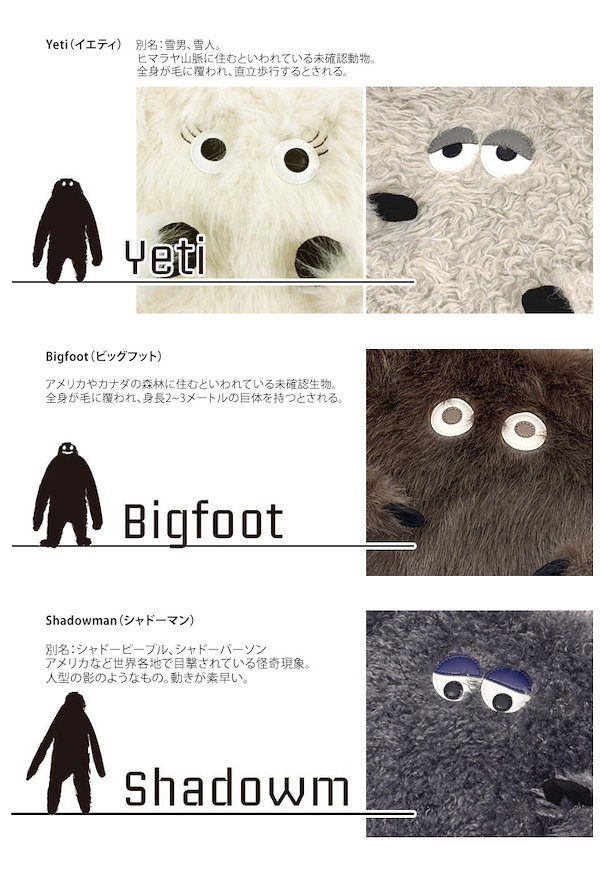 Qoo10] ルートート トート リュック 2way クリプティッ