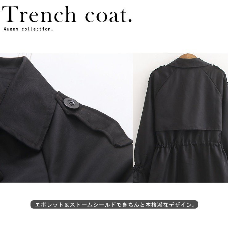 大きいサイズ レディース トレンチコート ライトアウター 黒 ドロストブラック 秋 新入荷 ネコポ