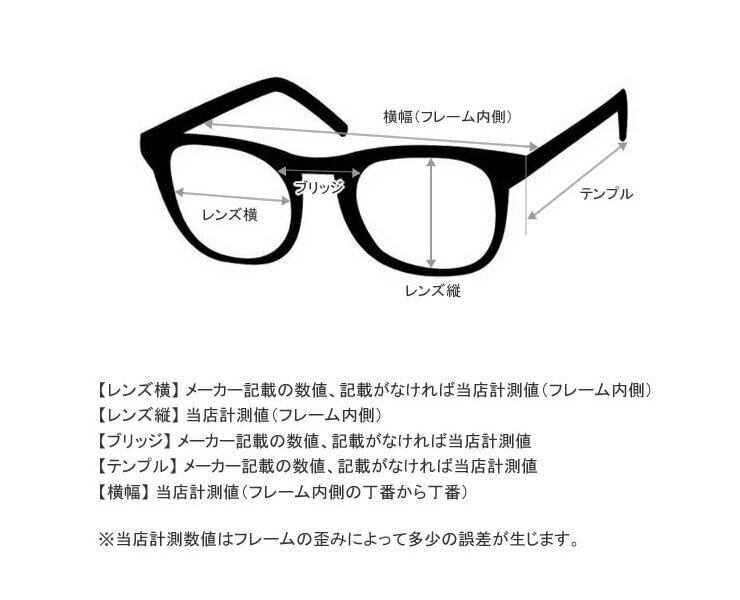国内正規品 GG1181SK 001 サングラス アジアンフィット アイウェア メガネ 眼鏡 UVカット 紫外線カット グレー ブラック