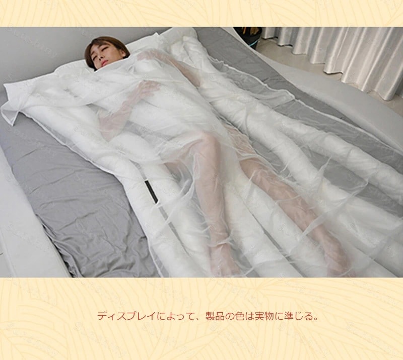 Qoo10] 悟空のきもち 睡眠用うどん モッチモチ睡