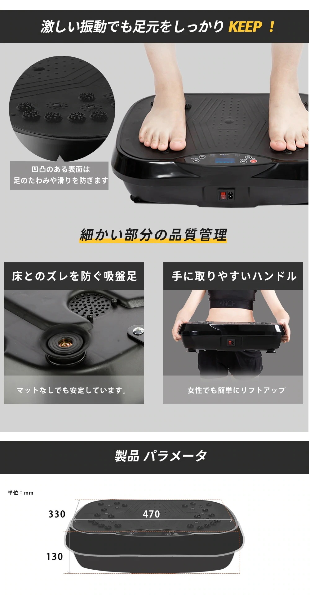【即納】最安値挑戦!体幹強化 有酸素運動 室内運動器具 ぶるぶるマシン 静音 ブルブルマシン 3D ブルブル振動マシン 振動マシン 3D振動マシーン 【即納】最安値挑戦!体幹強化 有酸素運動 室内運動器具 ぶるぶるマシン 静音 ブルブルマシン 3D ブルブル振動マシン 振動マシン 3D振動マシーン