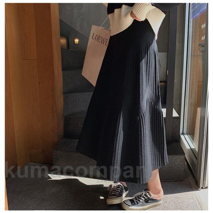 ニットスカート プリーツスカート レディース ロングスカート Aライン 冬 秋 スカート マキシ丈 ボトムス ニット マキシスカート