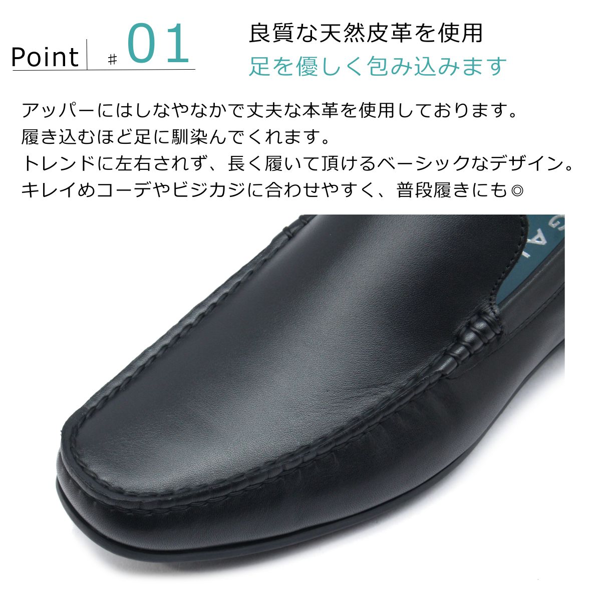 リーガル REGAL メンズカジュアル スリッポン 56HR AF 本革 レザーシューズ ブラック ブラウン