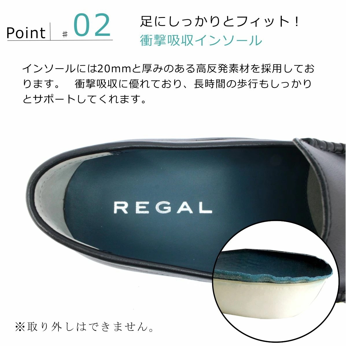 リーガル REGAL メンズカジュアル スリッポン 56HR AF 本革 レザーシューズ ブラック ブラウン