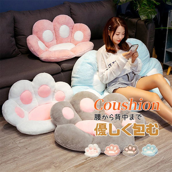 花柄クッション付き折りたたみ椅子 花柄（チェア｜チェア・テーブル・レジャーシート