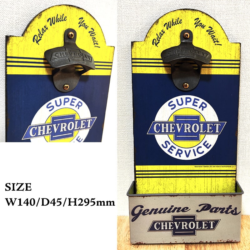Chevrolet Bottle Opener アメリカン　ビンテージ　シボレー ボトルオープナー シボレー 栓抜き おしゃれ 瓶 お酒 Chevrolet