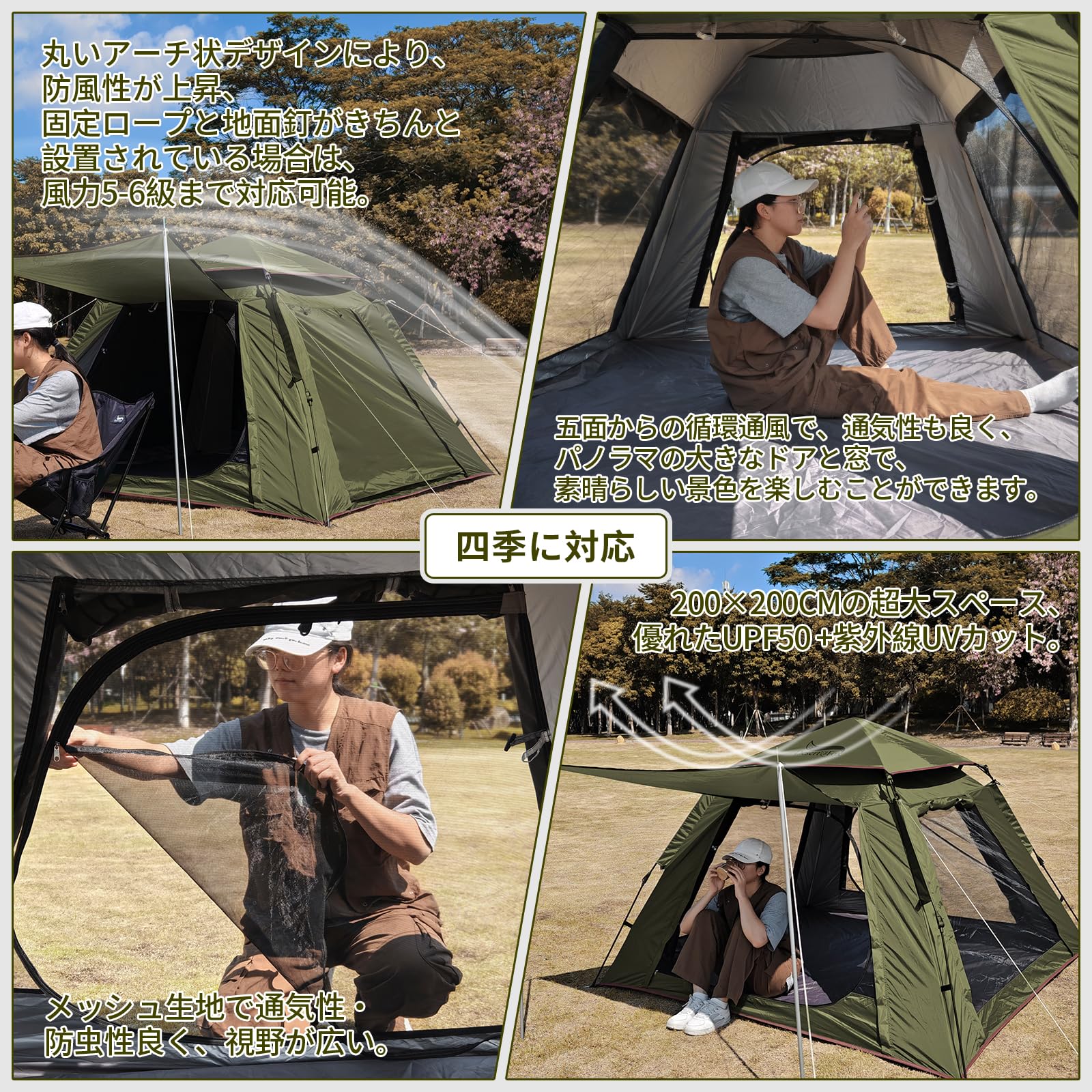 DesertFox テント ワンタッチ 3-4人用 4000mm耐水圧 テント 前室あり