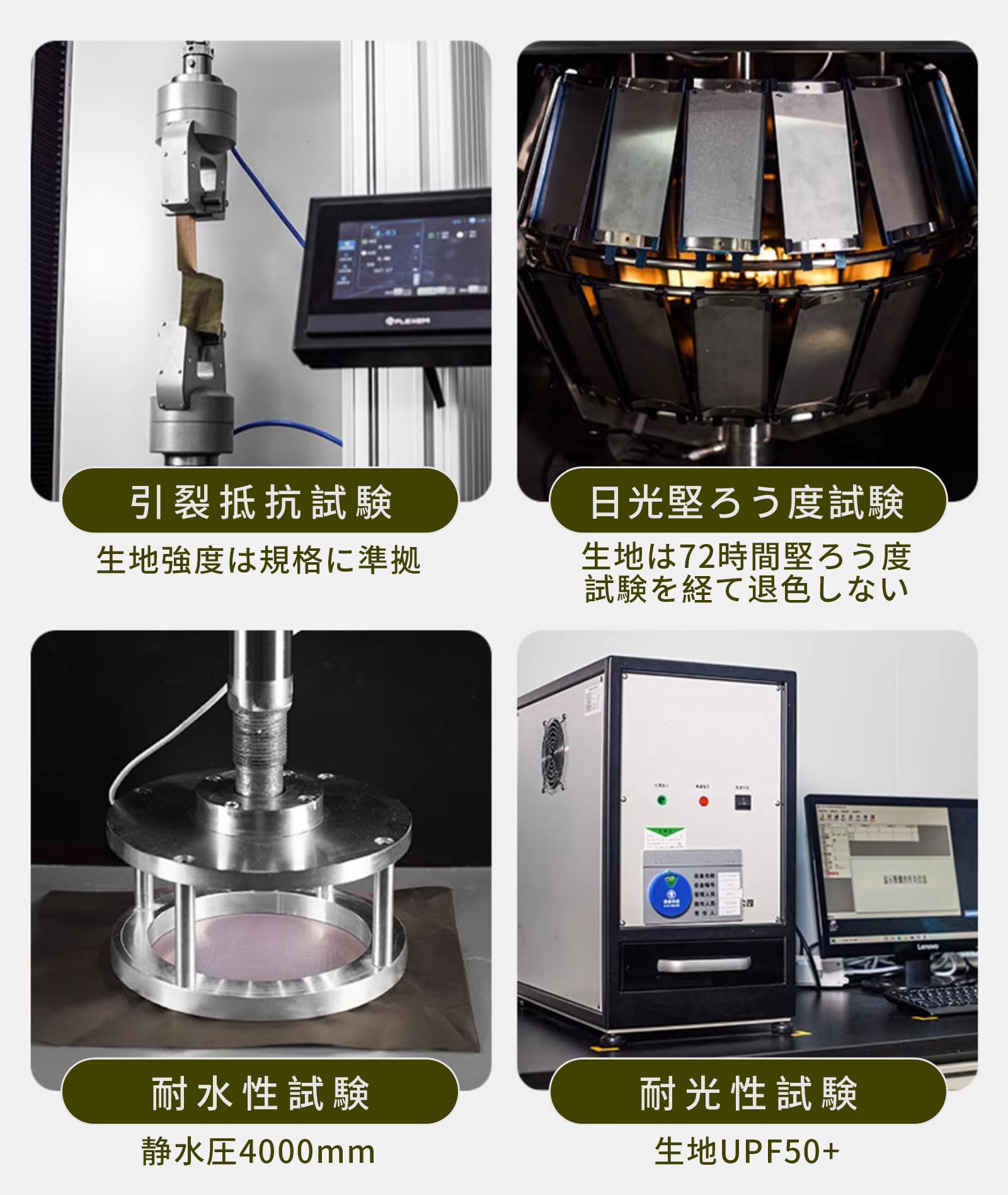 DesertFox テント ワンタッチ 3-4人用 4000mm耐水圧 テント 前室あり