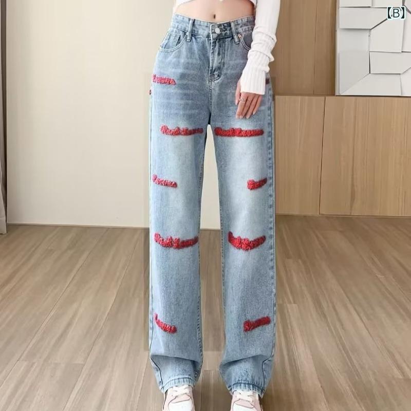 デニムパンツ レディース ジーンズ アメリカ ワイド 春夏 刺繍 文字 ストレート ハイウエスト ブルー デニムパンツ レディース ジーンズ アメリカ ワイド 春夏 刺繍 文字 ストレート ハイウエスト ブルー