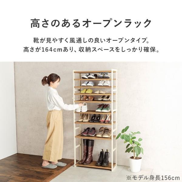 シューズラック 9段 幅65cm オープンラック 下駄箱 可動棚 フック付 玄関収納 シューズボックス リビングラック