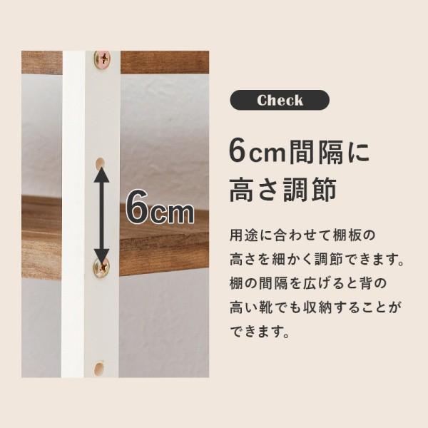 シューズラック 9段 幅65cm オープンラック 下駄箱 可動棚 フック付 玄関収納 シューズボックス リビングラック