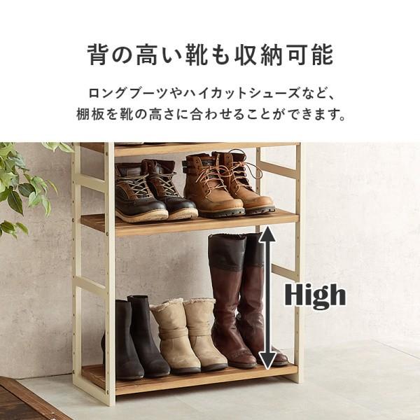 シューズラック 9段 幅65cm オープンラック 下駄箱 可動棚 フック付 玄関収納 シューズボックス リビングラック