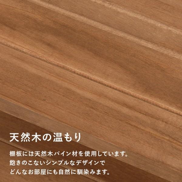 シューズラック 9段 幅65cm オープンラック 下駄箱 可動棚 フック付 玄関収納 シューズボックス リビングラック