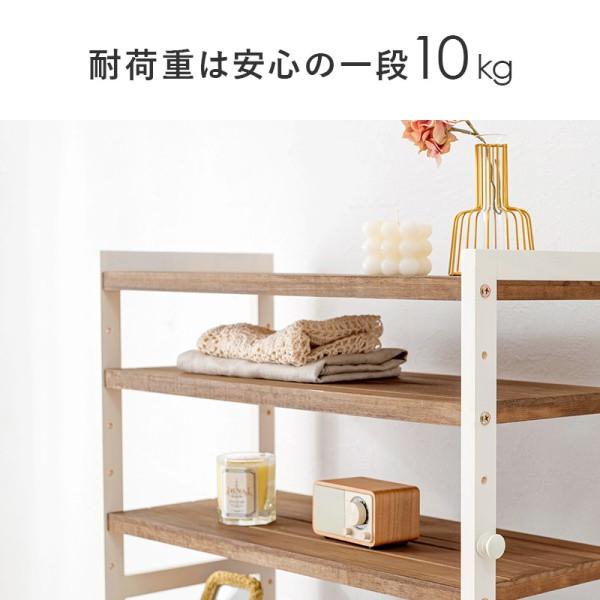 シューズラック 9段 幅65cm オープンラック 下駄箱 可動棚 フック付 玄関収納 シューズボックス リビングラック